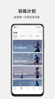 悍德森运动
