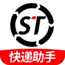 顺通快递助手
