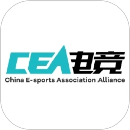 CEA电竞