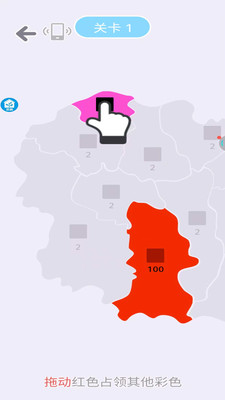 全民冲突