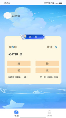 鲸禧慧聚