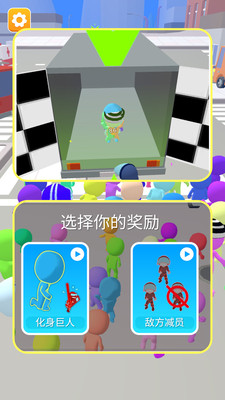 追捕行动队