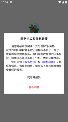 赛邦商城