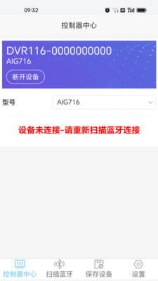 AIGFeedback