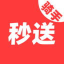 外卖众包秒送骑手