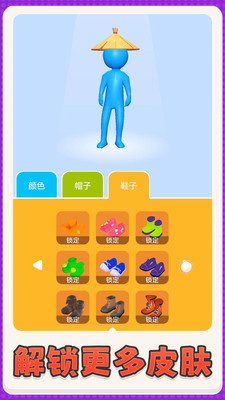 天使魔鬼育成