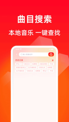K歌吧唱歌达人