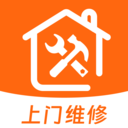 家庭维修师傅到家